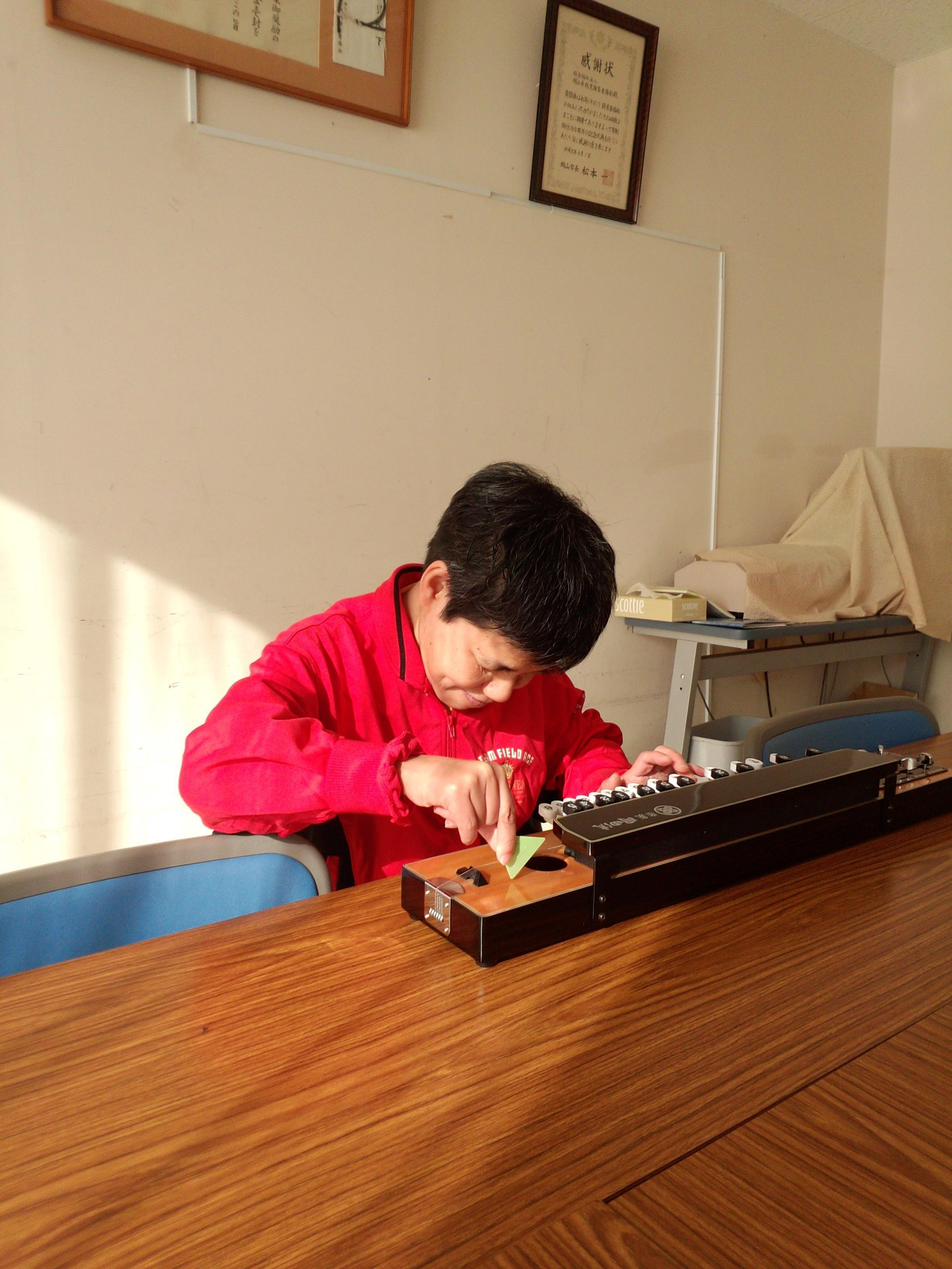 �ʐ^�F�吳�Ղ��ꐶ�����Ђ��t�N���E����