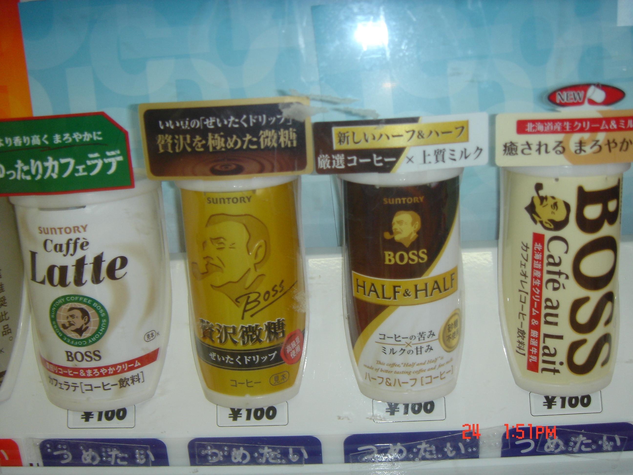 �ʐ^�F�����̔��@�̃W��